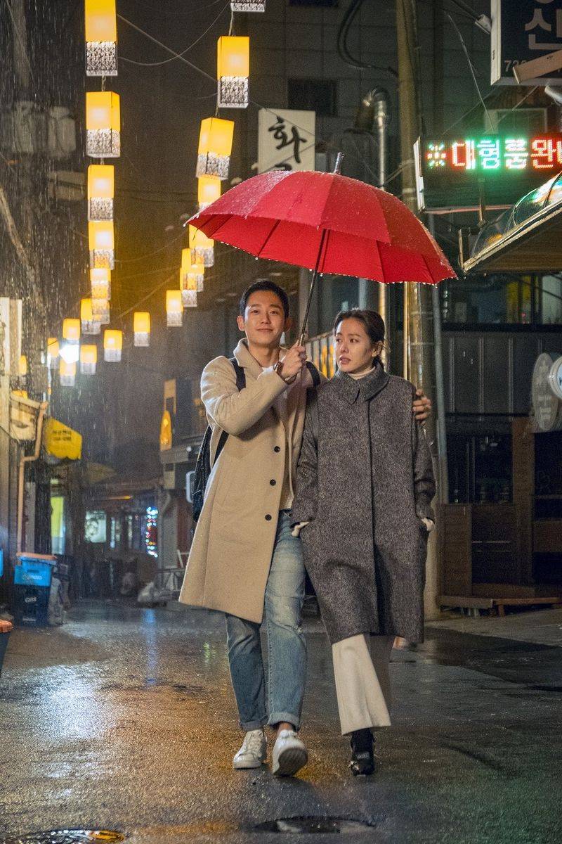 Something in the Rain — Son Ye-jin & Jung Hae-in