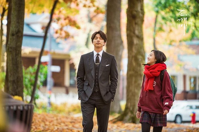 Goblin (Guardian: The Lonely and Great God) — Gong Yoo & Kim Go-eun