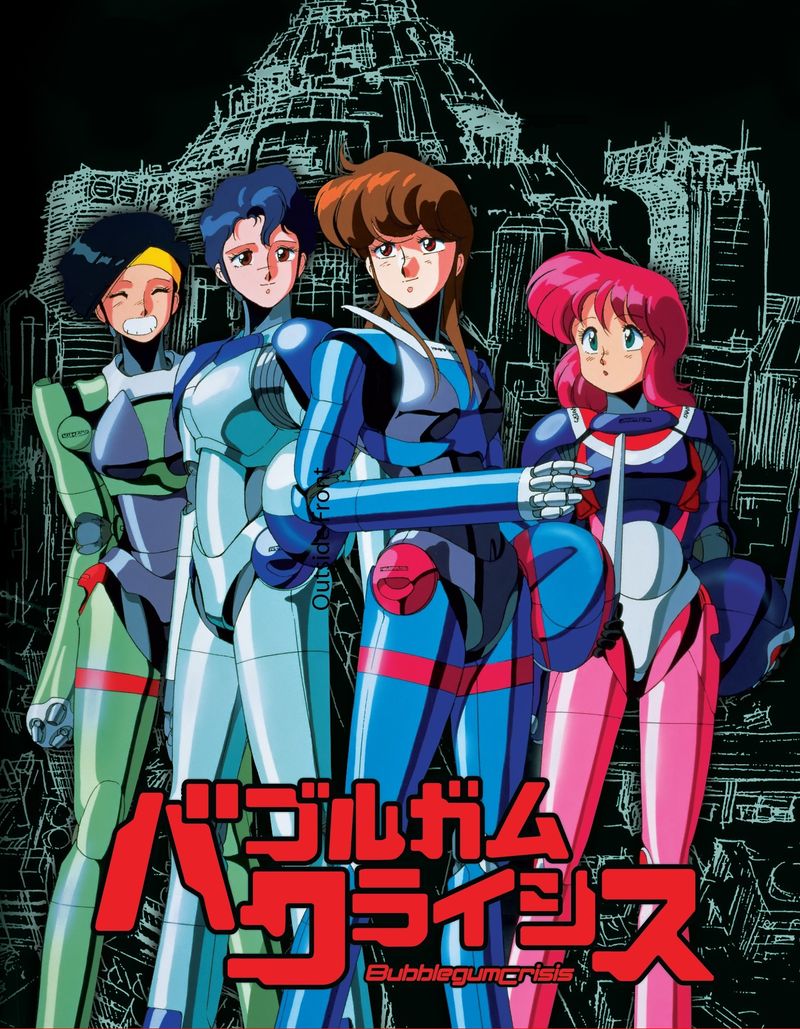Bubblegum Crisis (1987–1991)