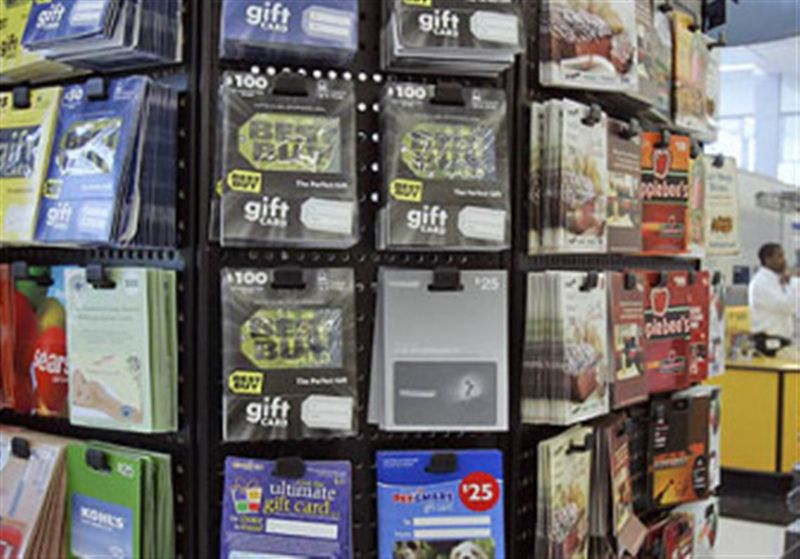 Unused Gift Cards
