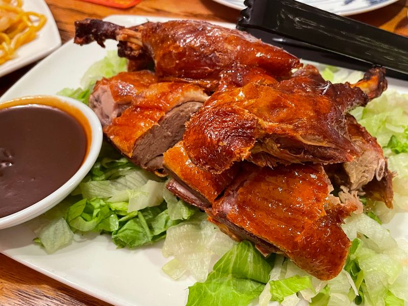 Golden Duck Restaurant