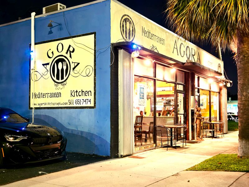 Agora Mediterranean Kitchen (West Palm Beach)