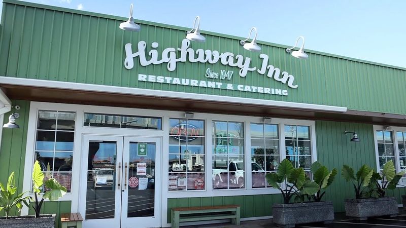 Highway Inn