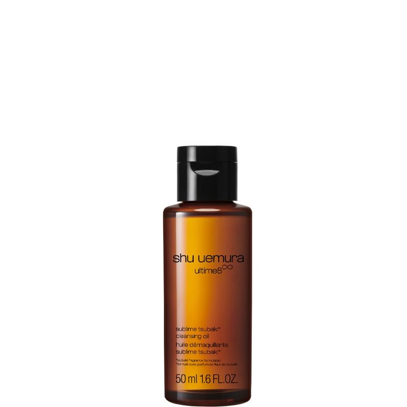 Shu Uemura Ultime8 Sublime Beauty Cleansing Oil