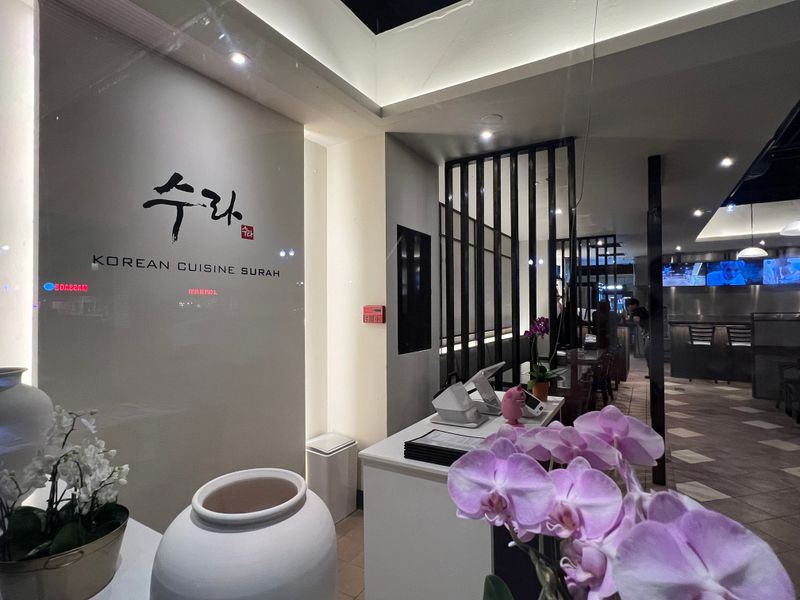 SURAH Korean BBQ & Cuisine — Orlando, FL