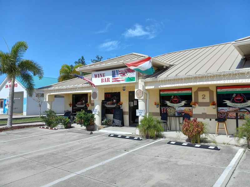 Gulyas Factory — Cape Coral, FL