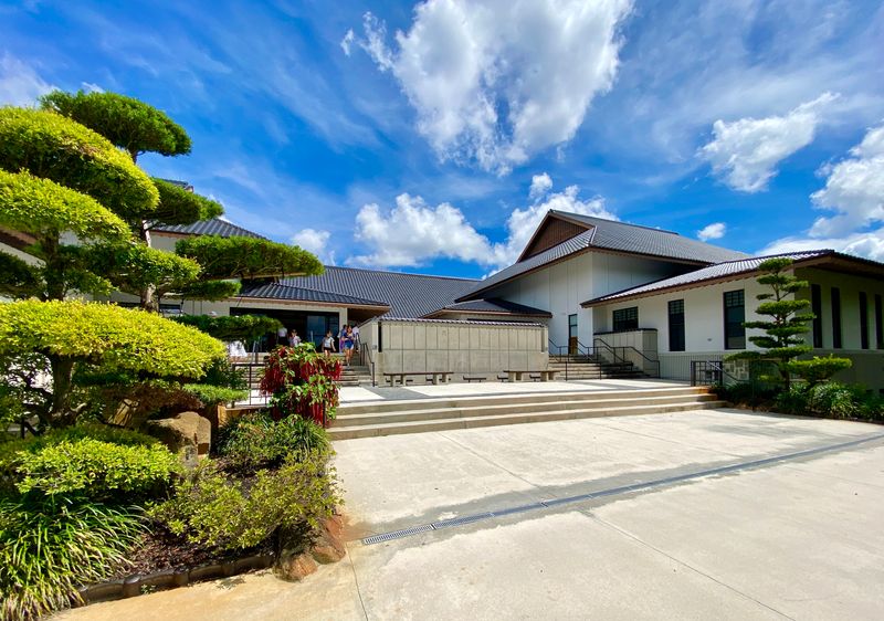 Morikami Museum & Japanese Gardens (Delray Beach)