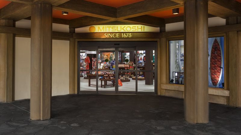 Mitsukoshi Department Store (inside EPCOT's Japan Pavilion)