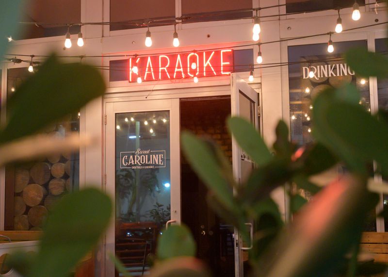 Sweet Caroline Karaoke Bar (Miami)
