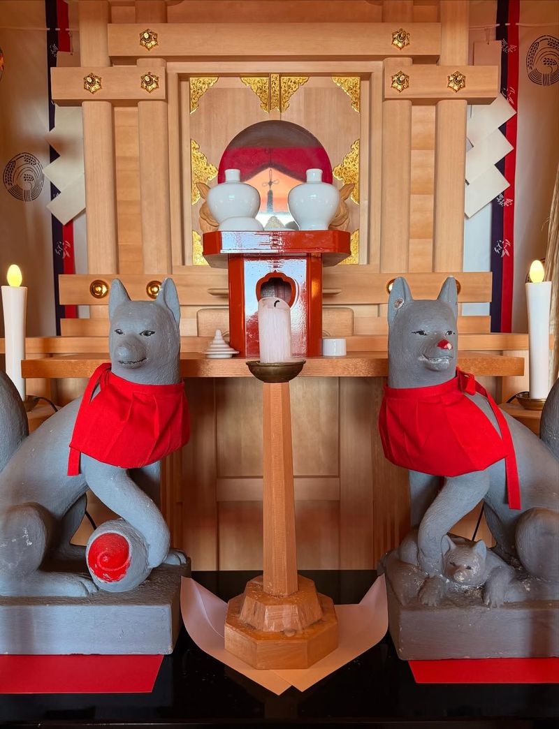 Kannagara Inari (Kissimmee)