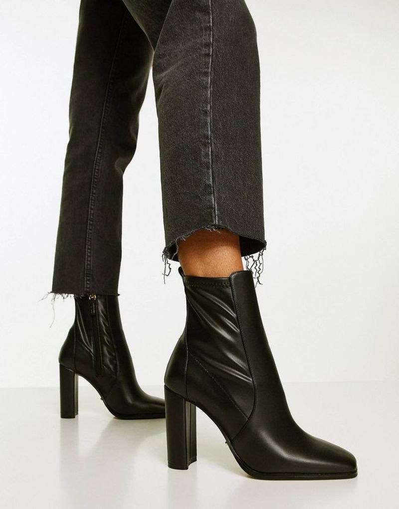 Heeled Ankle Boots