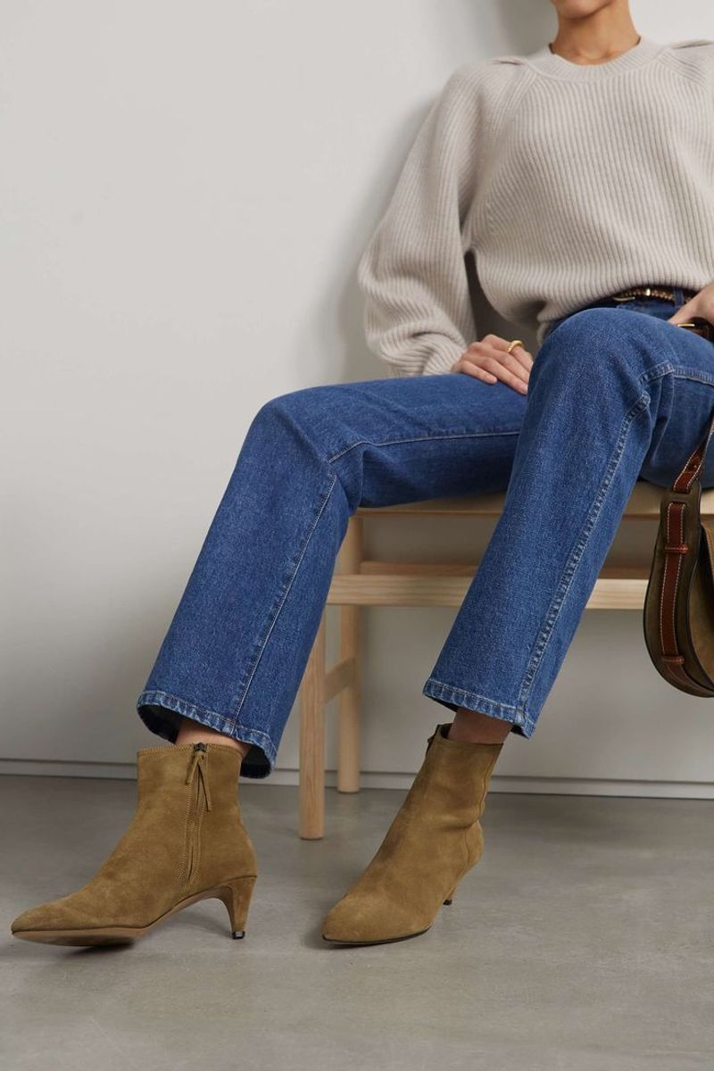 Suede or Leather Ankle Boots with Fitted Shaft