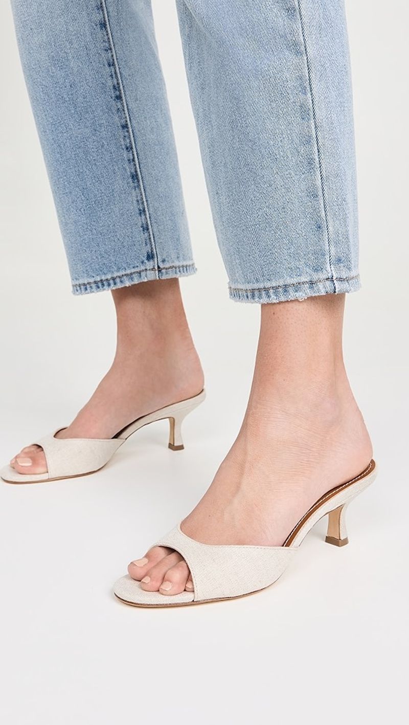 Staud Gita Woven Mule