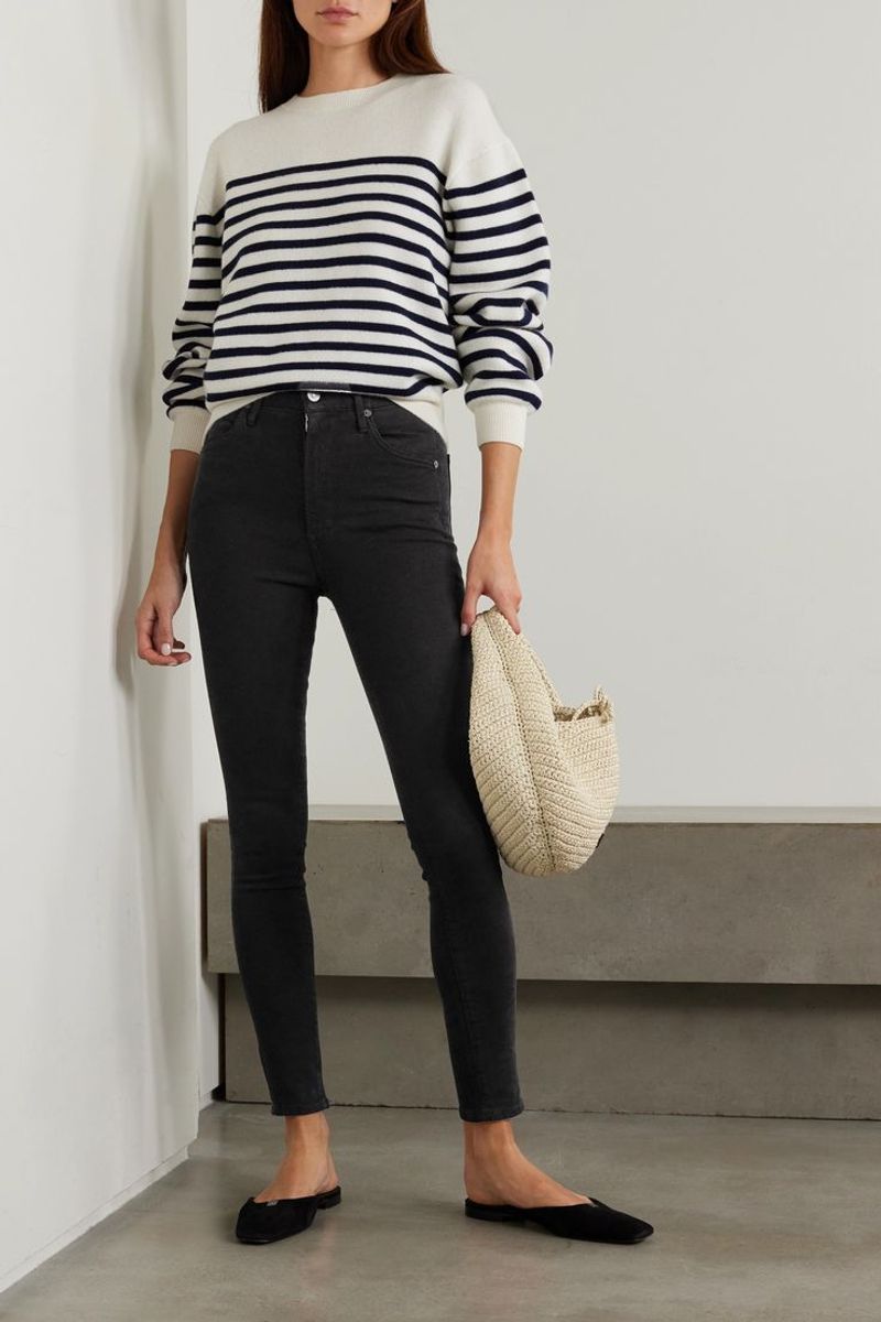 Extreme Skinny Jeans
